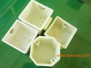 彩色與塑料接線盒廠家及價格指南